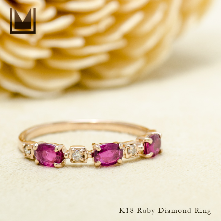 umu -アム- FINE JEWELRY STUIDIOK18 ルビー ダイヤモンド リング 「purezza」rg1225_1.jpg