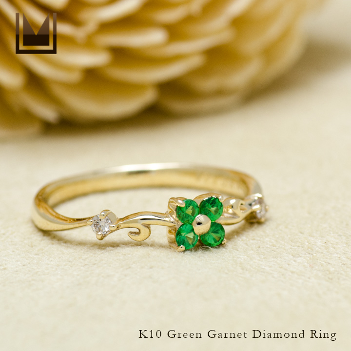 umu -アム- FINE JEWELRY STUIDIOグリーンガーネット ダイヤモンド フラワー リングrg1229_1.jpg