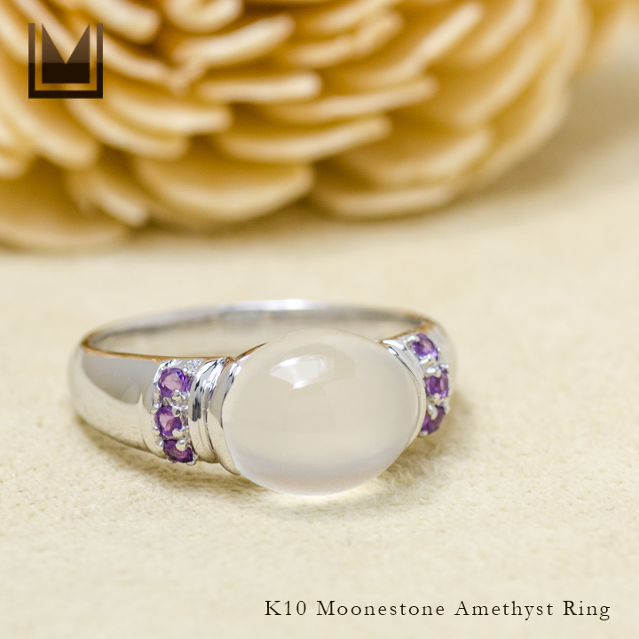 umu -アム- FINE JEWELRY STUIDIOムーンストーン アメシスト リングrg1242_1.jpg