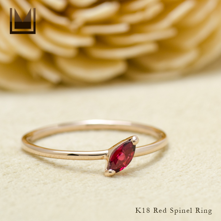 umu -アム- FINE JEWELRY STUIDIOK18 マーキス レッドスピネル リング 「minuto」rg1246_1.jpg