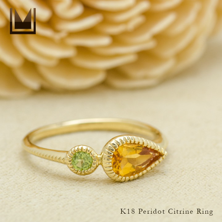 umu -アム- FINE JEWELRY STUIDIOK18 シトリン ペリドット リング 「pianto」rg1263_1.jpg