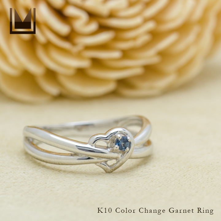 umu -アム- FINE JEWELRY STUIDIOカラーチェンジガーネット ハートモチーフ リングrg1266_1.jpg