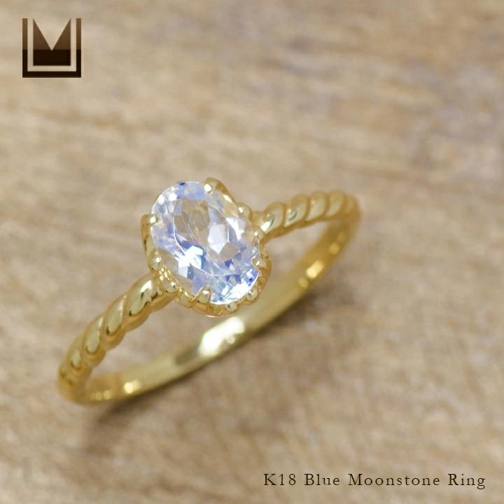 umu -アム- FINE JEWELRY STUIDIOブルームーンストーン リング 「fresco」rg1275_1.jpg