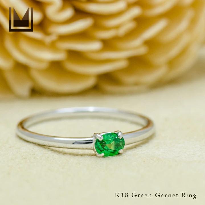 umu -アム- FINE JEWELRY STUIDIOグリーンガーネット リング 「snello」rg1277_1.jpg