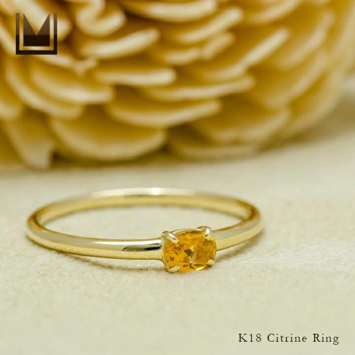 umu -アム- FINE JEWELRY STUIDIOシトリン リング 「snello」rg1278_1.jpg