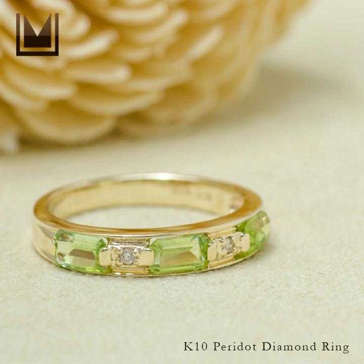 umu -アム- FINE JEWELRY STUIDIOペリドット ダイヤモンド オクタゴン リング 「lucente」rg1279_1.jpg