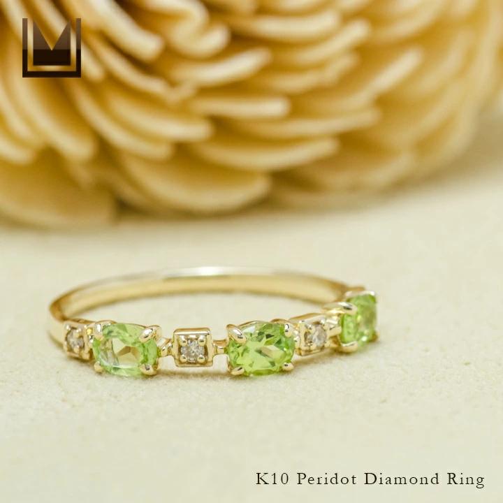 umu -アム- FINE JEWELRY STUIDIOペリドット ダイヤモンド リング 「purezza」rg1287_1.jpg