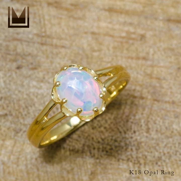 umu -アム- FINE JEWELRY STUIDIOミルククラウン オパール リングrg1291_1.jpg