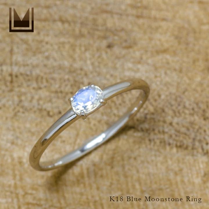 umu -アム- FINE JEWELRY STUIDIOK18 ブルームーンストーン リング 「snello」rg1293_1.jpg