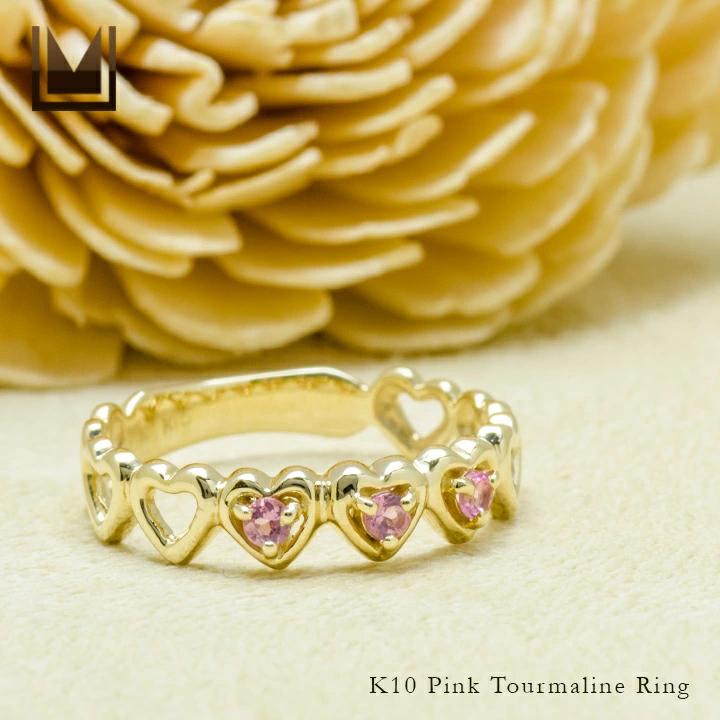 umu -アム- FINE JEWELRY STUIDIOピンクトルマリン ハート リングrg1295_1.jpg