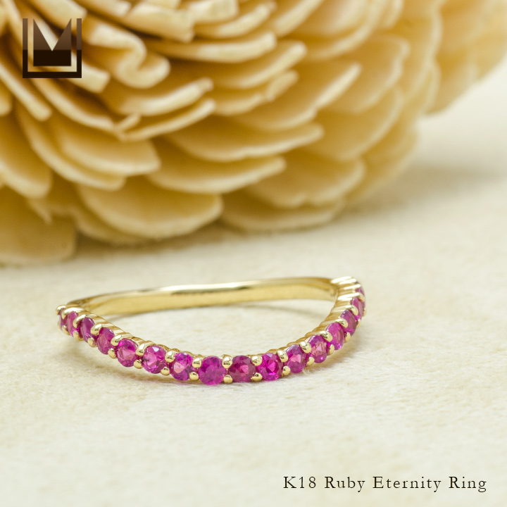 umu -アム- FINE JEWELRY STUIDIOルビー エタニティリング 「fiotto」rg1303_1.jpg