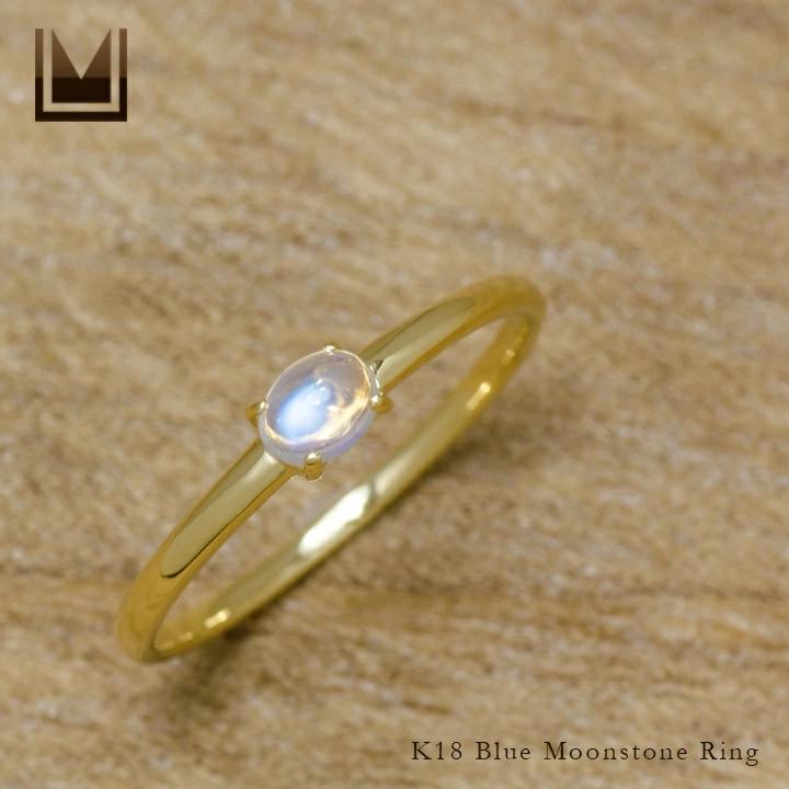 umu -アム- FINE JEWELRY STUIDIOK18 ブルームーンストーン リング 「snello」rg1305_1.jpg