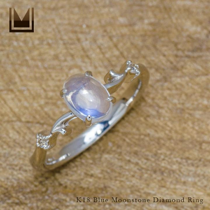umu -アム- FINE JEWELRY STUIDIOカボション ブルームーンストーン ダイヤモンド リングrg1314_1.jpg