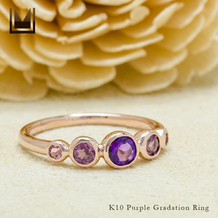 umu -アム- FINE JEWELRY STUIDIOK10 パープルグラデーション リング 「cerchio」rg1319_1.jpg