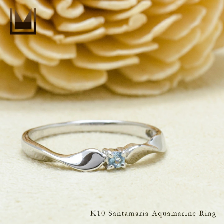umu -アム- FINE JEWELRY STUIDIOサンタマリアアクアマリン リング 「ondina」rg1324_1.jpg