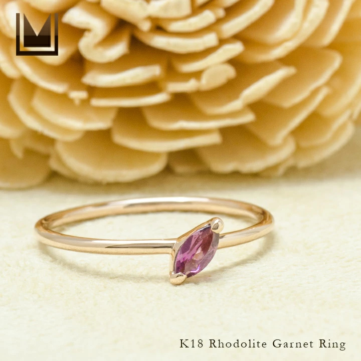 umu -アム- FINE JEWELRY STUIDIOマーキス ロードライトガーネット リング 「minuto」rg1337_1.jpg