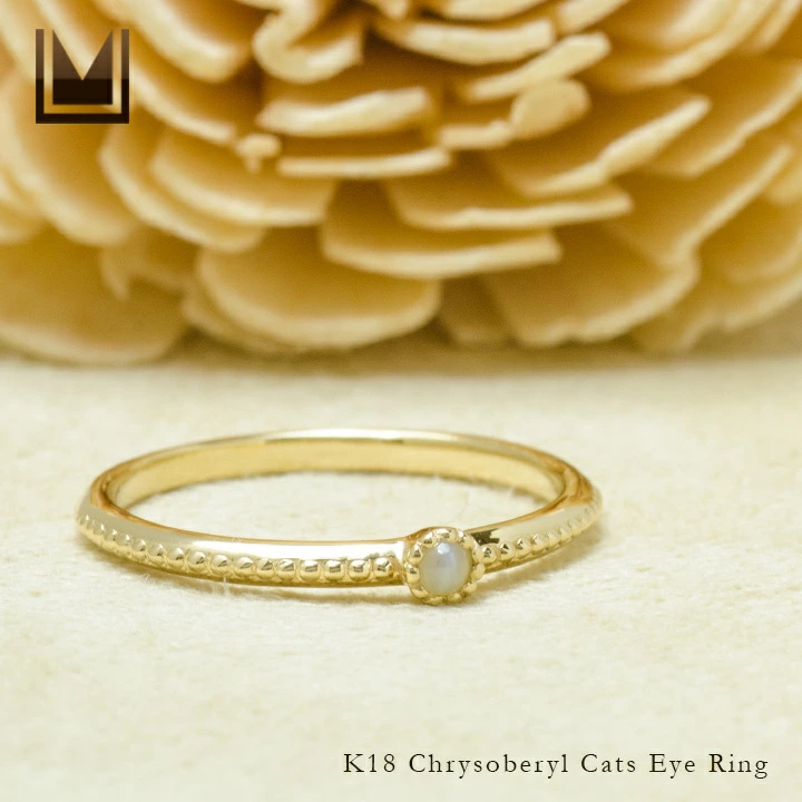 umu -アム- FINE JEWELRY STUIDIOクリソベリルキャッツアイ リング 「semino」rg1344_1.jpg