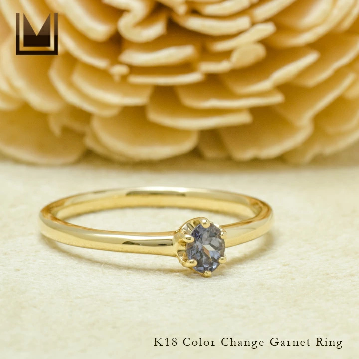 umu -アム- FINE JEWELRY STUIDIOカラーチェンジガーネット ミルククラウン リングrg1345_1.jpg