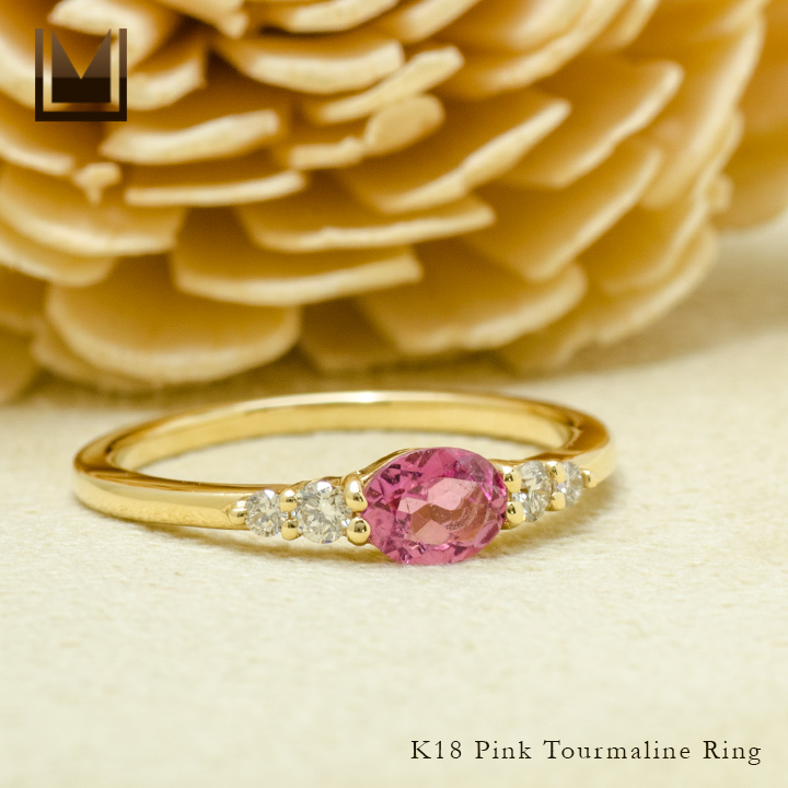 umu -アム- FINE JEWELRY STUIDIOピンクトルマリン ダイヤモンド フラワー リングrg1360_1.jpg