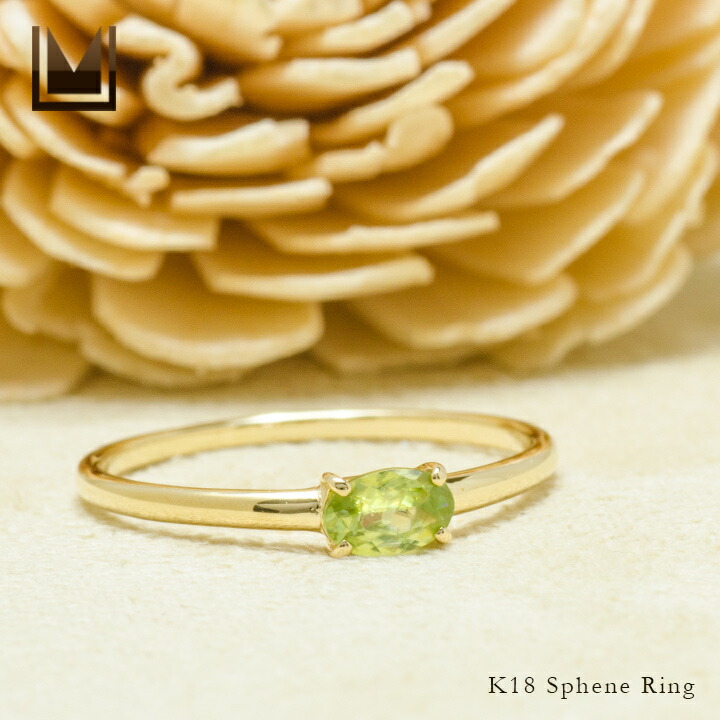 umu -アム- FINE JEWELRY STUIDIOスフェーン リング 「snello」rg1364_1.jpg