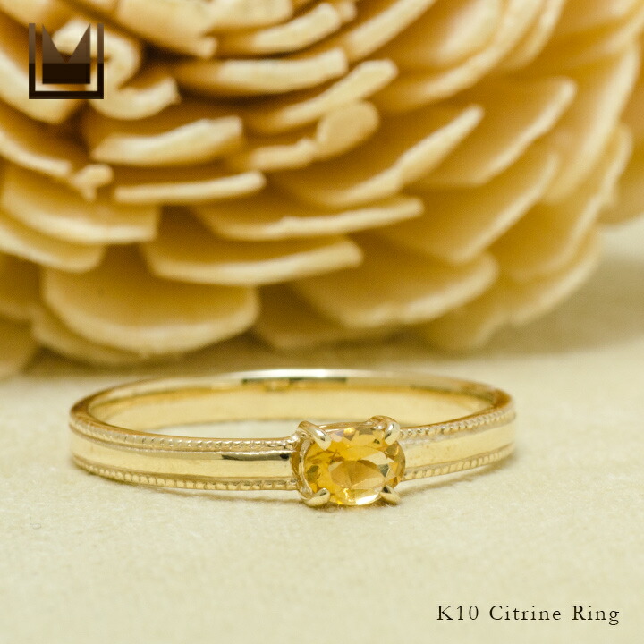 umu -アム- FINE JEWELRY STUIDIOシトリン リング 「celeste」rg1367_1.jpg