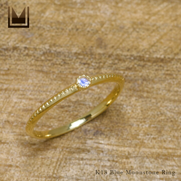 umu -アム- FINE JEWELRY STUIDIOブルームーンストーン リング 「semino」rg1373_1.jpg