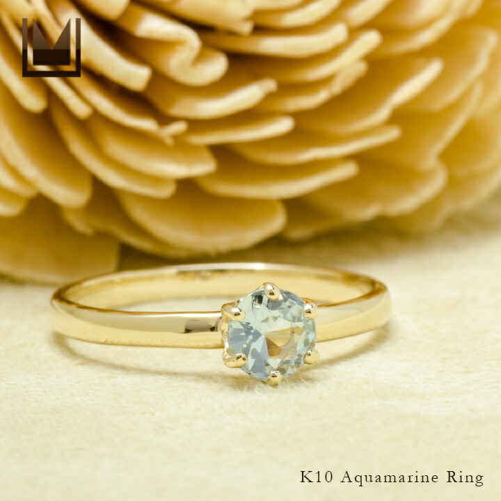 umu -アム- FINE JEWELRY STUIDIOアクアマリン リングrg1374_1.jpg