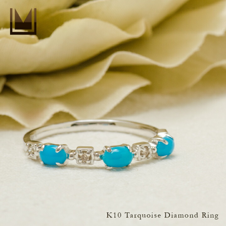 umu -アム- FINE JEWELRY STUIDIOターコイズ ダイヤモンド リング 「purezza」rg1378_1.jpg