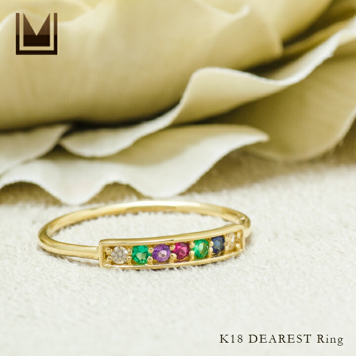 umu -アム- FINE JEWELRY STUIDIOディアレスト リング 「certo」rg1382_1.jpg