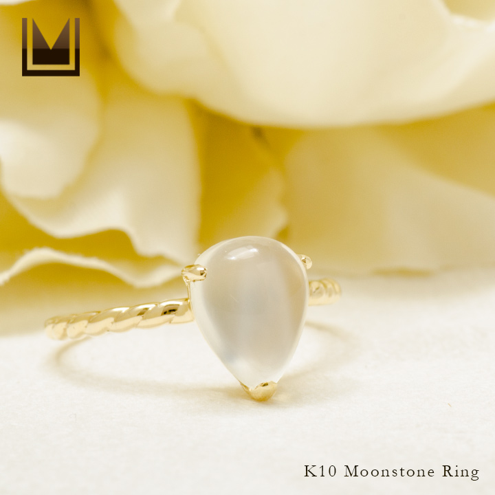 umu -アム- FINE JEWELRY STUIDIOムーンストーン リング 「flare」rg1387_1.jpg