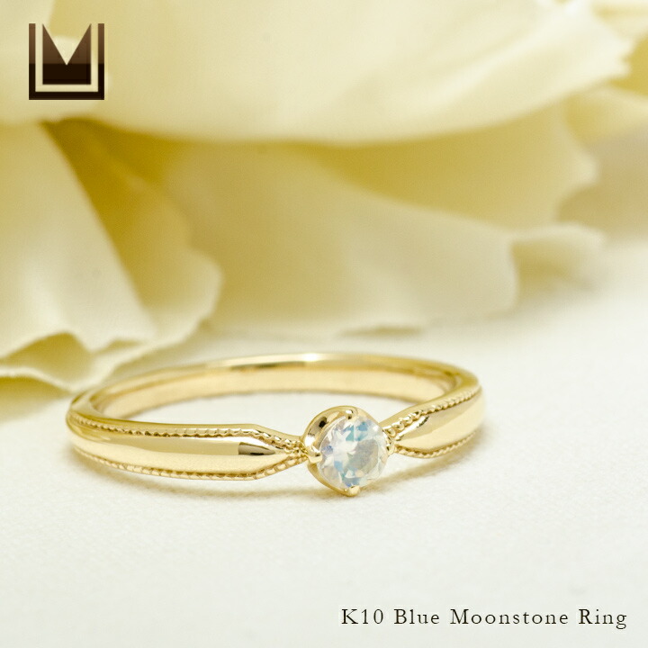 umu -アム- FINE JEWELRY STUIDIOブルームーンストーン リング 「nastro」rg1389_1.jpg