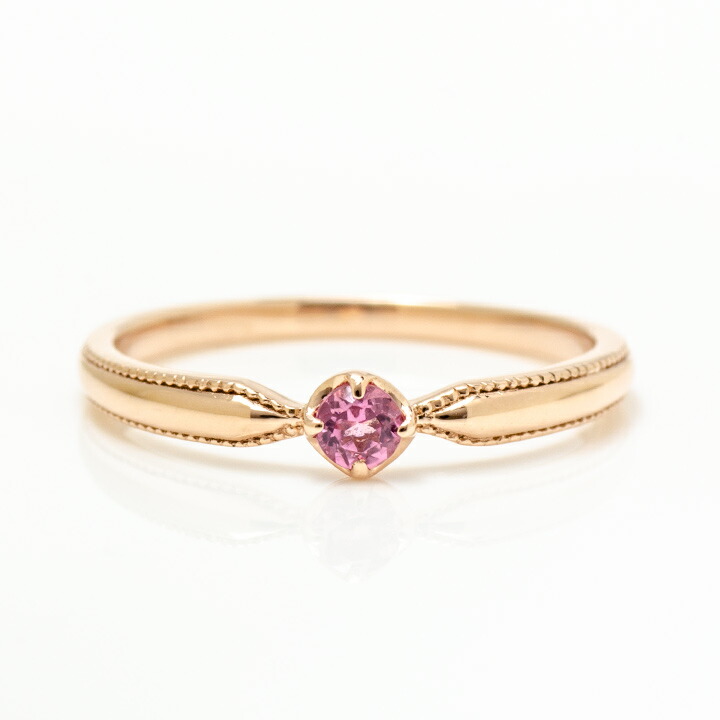 umu -アム- FINE JEWELRY STUIDIOピンクトルマリン リング 「nastro」rg1391_m.jpg