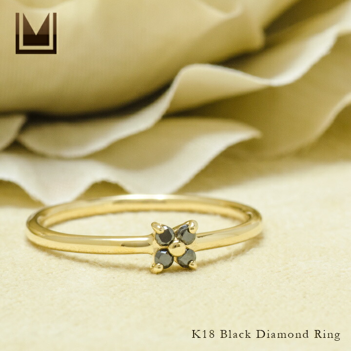 umu -アム- FINE JEWELRY STUIDIOブラックダイヤモンド フラワーモチーフ リング 「arte」rg1397_1.jpg