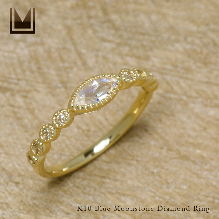 umu -アム- FINE JEWELRY STUIDIOマーキス ブルームーンストーン ダイヤモンド リングrg1401_1.jpg