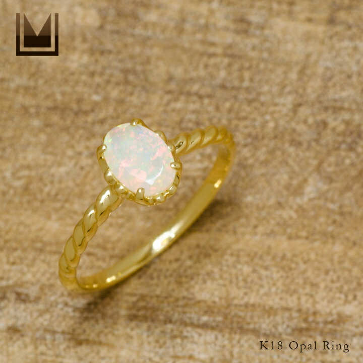 umu -アム- FINE JEWELRY STUIDIOライトオパール リング 「fresco」rg1407_1.jpg