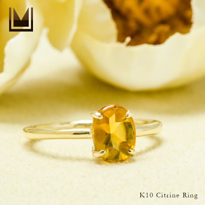 umu -アム- FINE JEWELRY STUIDIOシトリン リングrg1418_1.jpg