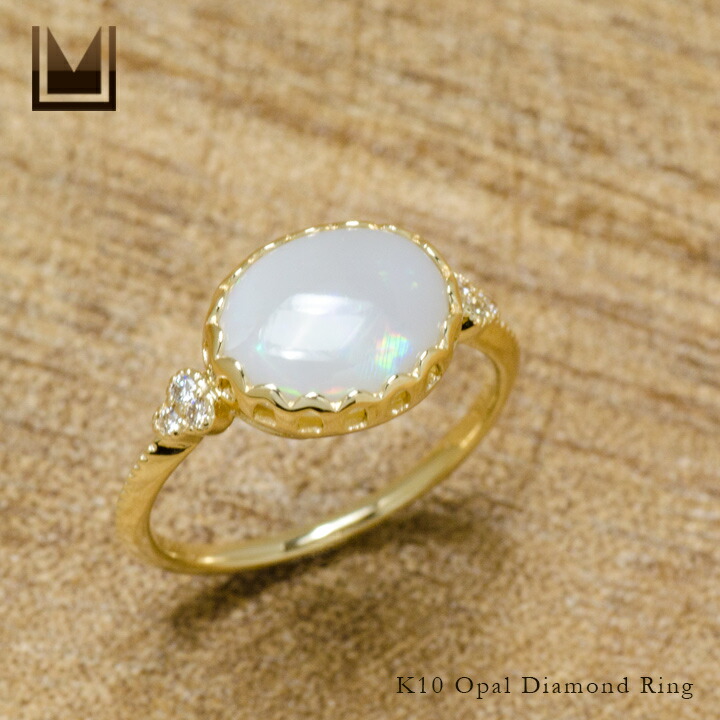 umu -アム- FINE JEWELRY STUIDIOホワイトオパール ダイヤモンド リングrg1420_1.jpg