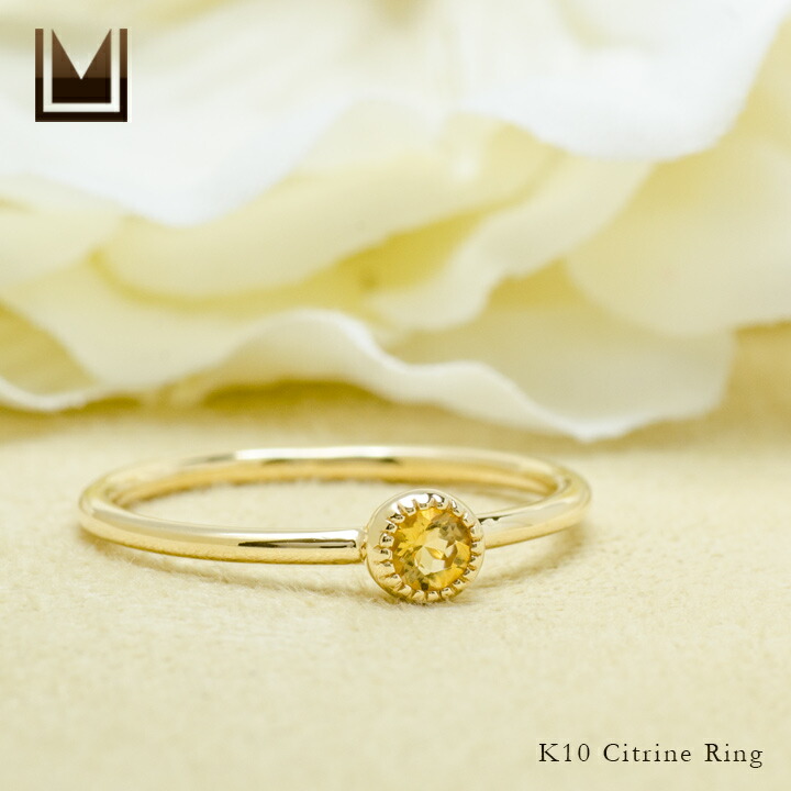 umu -アム- FINE JEWELRY STUIDIOシトリン リング 「pupo」rg1428_1.jpg
