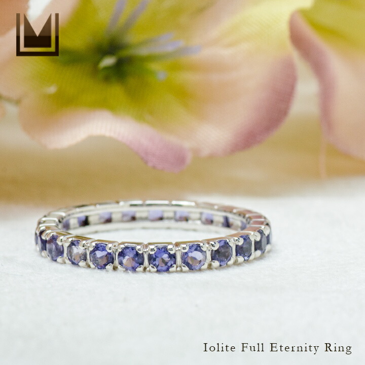 umu -アム- FINE JEWELRY STUIDIOアイオライト フルエタニティリングrg1430_1.jpg