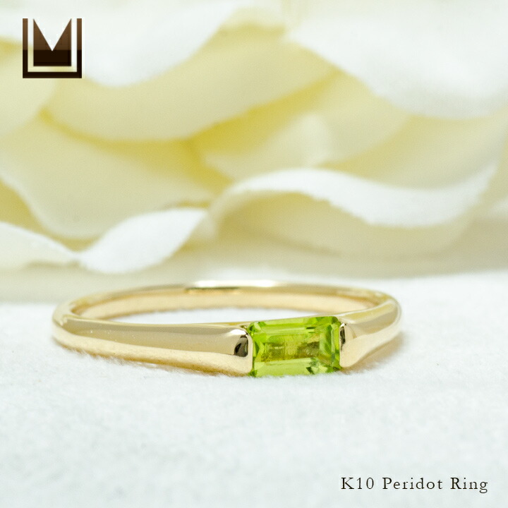 umu -アム- FINE JEWELRY STUIDIOペリドット リング 「cheto」rg1435_1.jpg