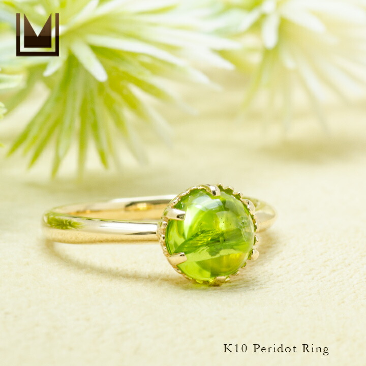 umu -アム- FINE JEWELRY STUIDIOカボション ペリドット リングrg1437_1.jpg