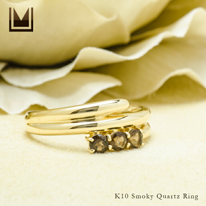 umu -アム- FINE JEWELRY STUIDIOスモーキークォーツ リングrg1439_1.jpg