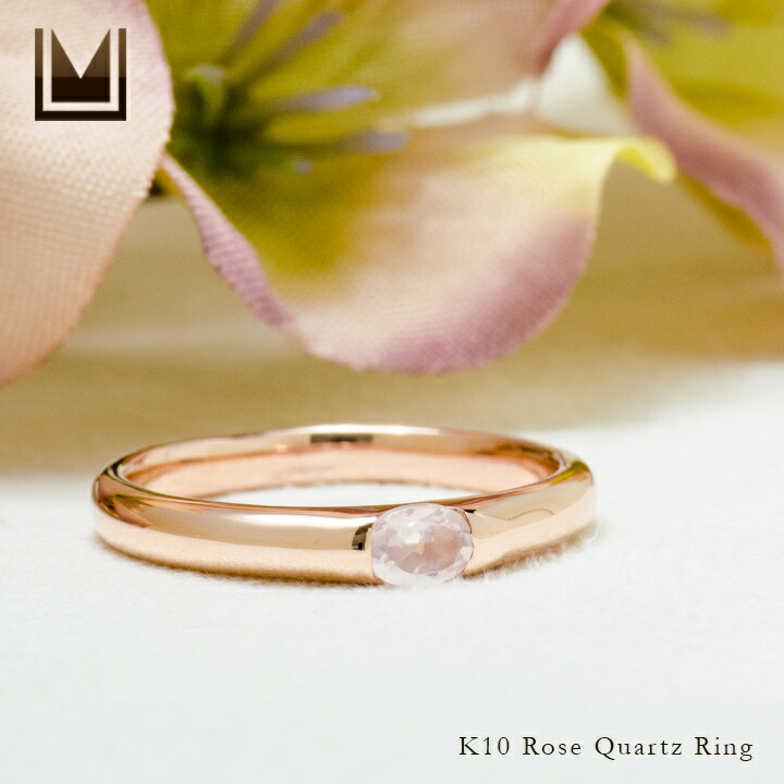 umu -アム- FINE JEWELRY STUIDIOローズクォーツ リングrg1444_1.jpg