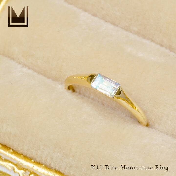 umu -アム- FINE JEWELRY STUIDIOブルームーンストーン リング 「cheto」rg1445_1.jpg