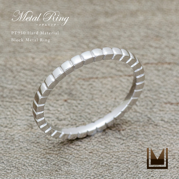 umu -アム- FINE JEWELRY STUIDIOコーディネート リング ブロックrg1454_main.jpg