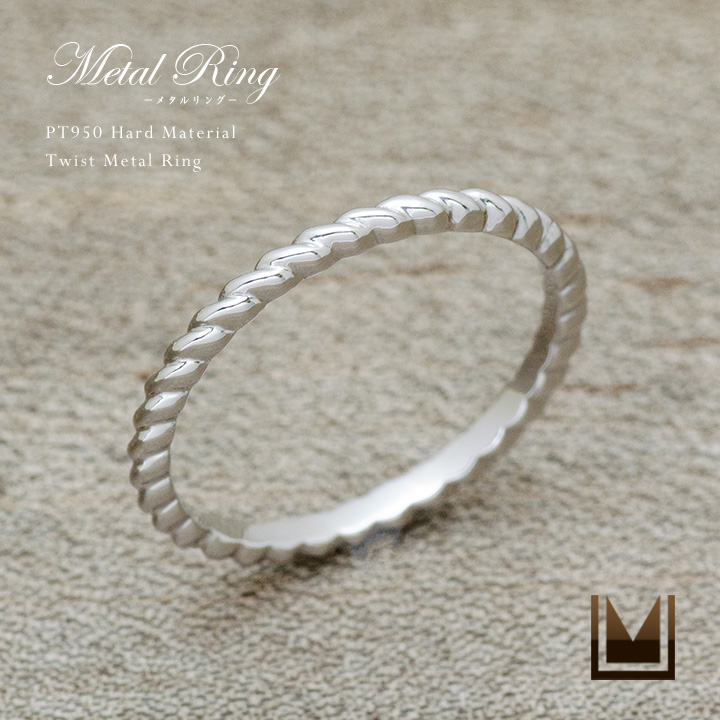 umu -アム- FINE JEWELRY STUIDIOコーディネート リング ツイストrg1456_main.jpg