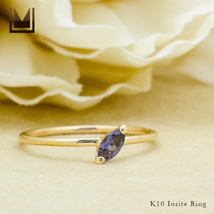umu -アム- FINE JEWELRY STUIDIOマーキス アイオライト リング 「minuto」rg1459_1.jpg