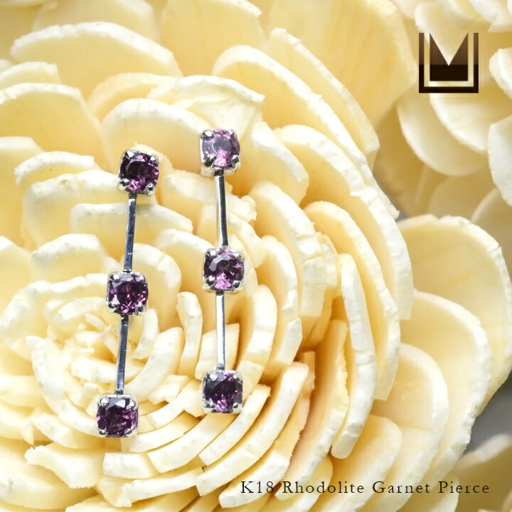 umu -アム- FINE JEWELRY STUIDIOロードライトガーネット スイング ピアスimgrc0078081504.jpg