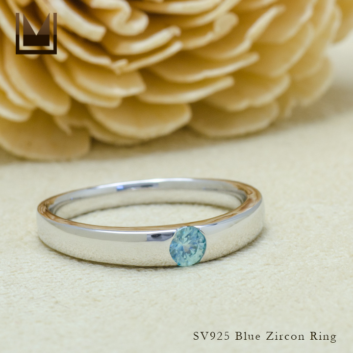 SV925 ブルージルコン リング[商品番号:SV1426] | umu -アム- FINE