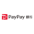 PayPay銀行